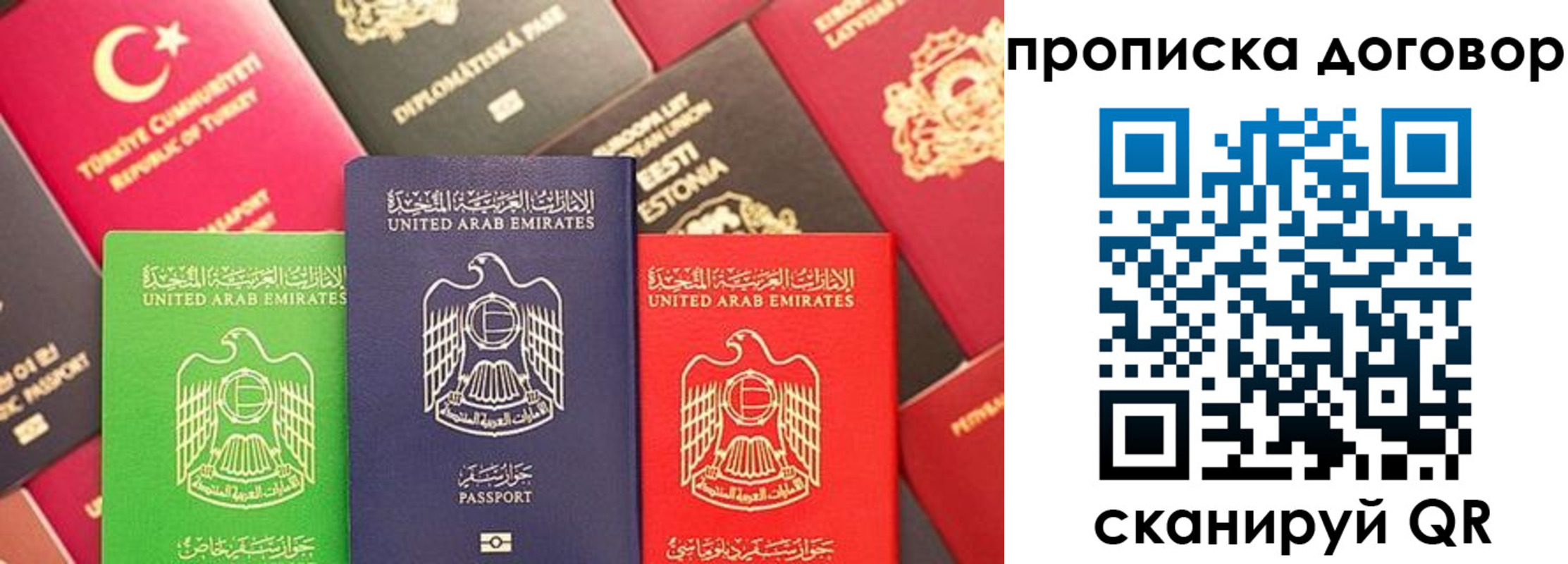 форма 3 в Новокузнецке